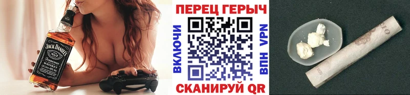 Купить закладки  Абаза  Героин Афган 
