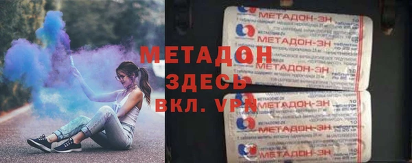 гашиш Алексеевка