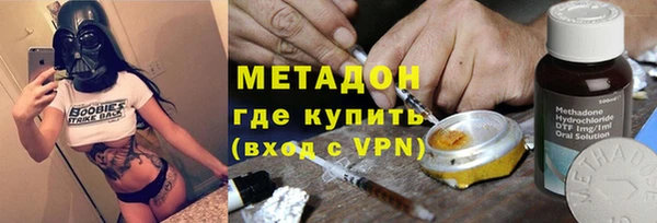 гашиш Алексеевка
