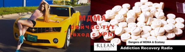 винт Алексин