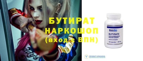 винт Алексин