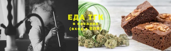гашиш Алексеевка