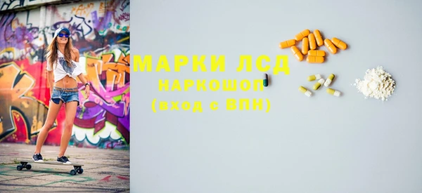 винт Алексин