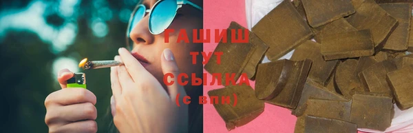 гашиш Алексеевка