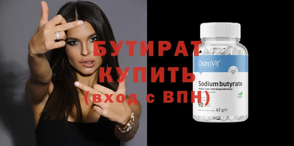 винт Алексин
