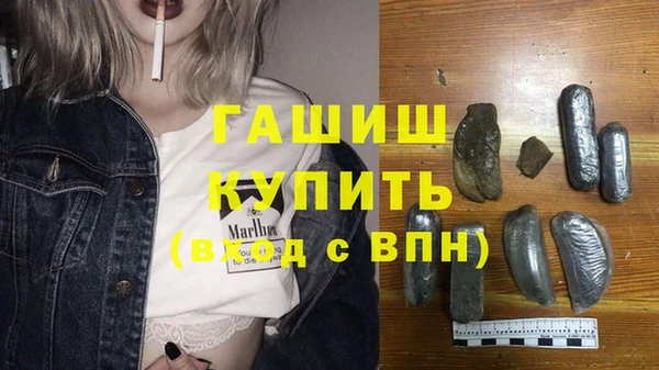 винт Алексин