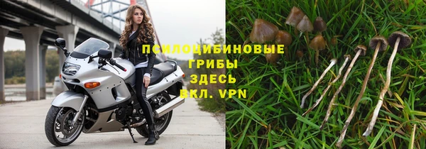 гашиш Алексеевка
