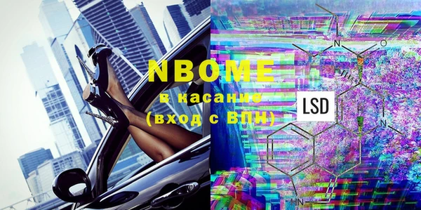 дмт Алзамай