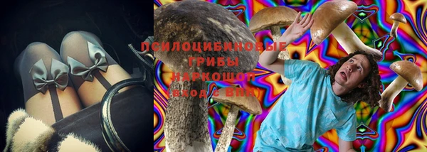 гашиш Алексеевка
