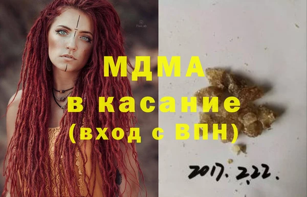 дмт Алзамай