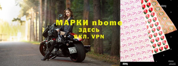 винт Алексин