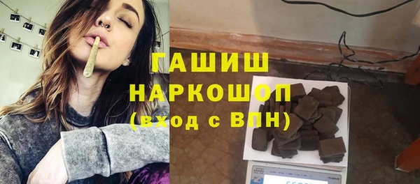 винт Алексин