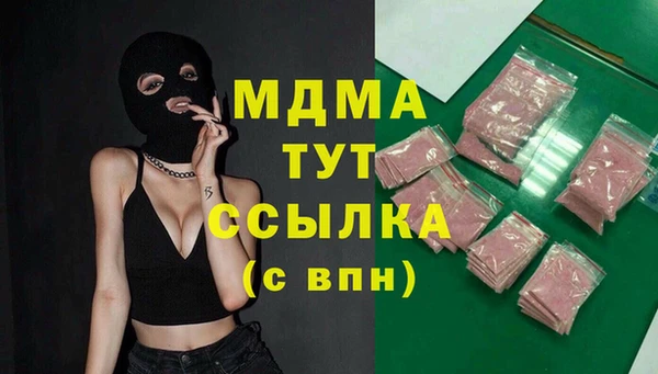 винт Алексин