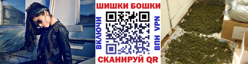 Купить Абаза Канабис планчик